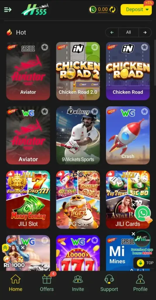 H555 Game